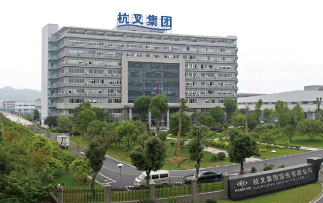【喜訊】杭叉中標國家工信部“綠色制造系統(tǒng)解決方案供應(yīng)商”項目!