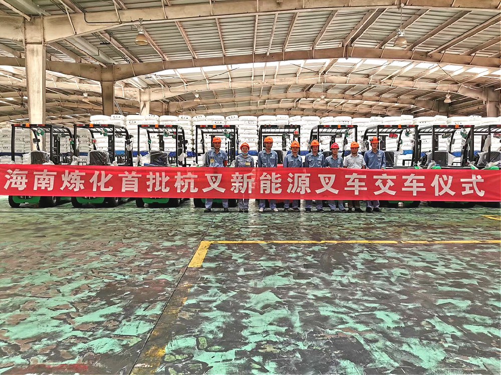 化工原料如何實(shí)現(xiàn)環(huán)保搬運(yùn)？用這搬運(yùn)神器輕松解決！