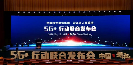 厲害！順應5G時代，杭叉用智能物流引領未來