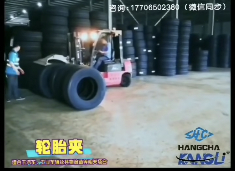 叉車要高效搬運？裝屬具！